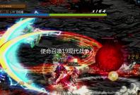 使命召唤19现代战争2B测时间 COD19beta测试时间