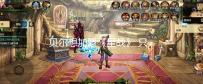 贝尔想加盟《星战》 只想演头撞门的风暴兵